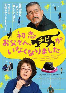 日韩精品视频在线观看免费