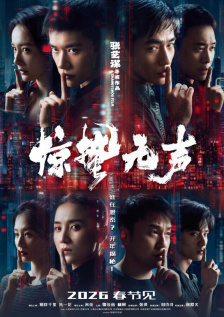 久操视频在线观看